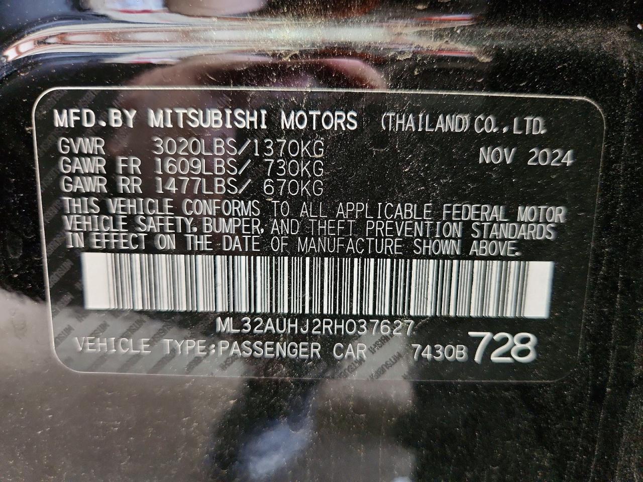 2024 MITSUBISHI MIRAGE