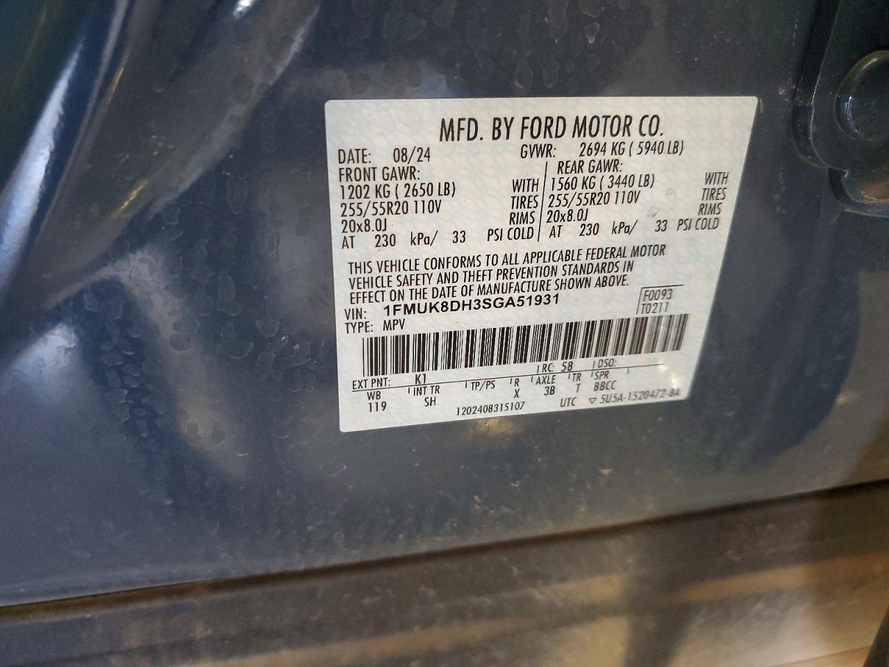 2025 FORD EXPLORER