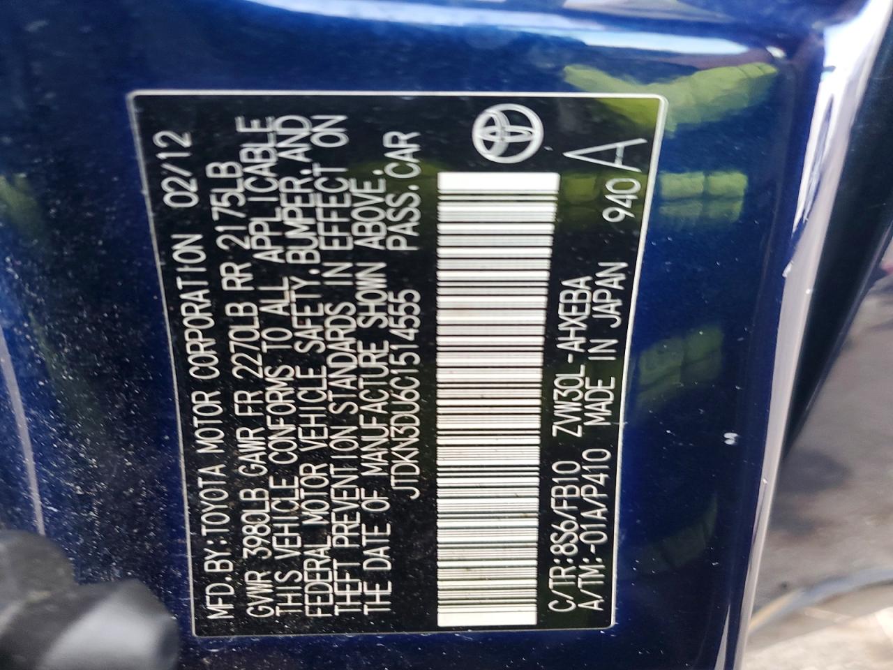 2012 TOYOTA PRIUS