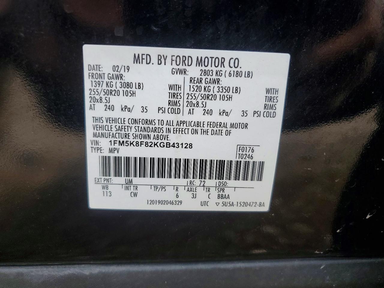 2019 FORD EXPLORER