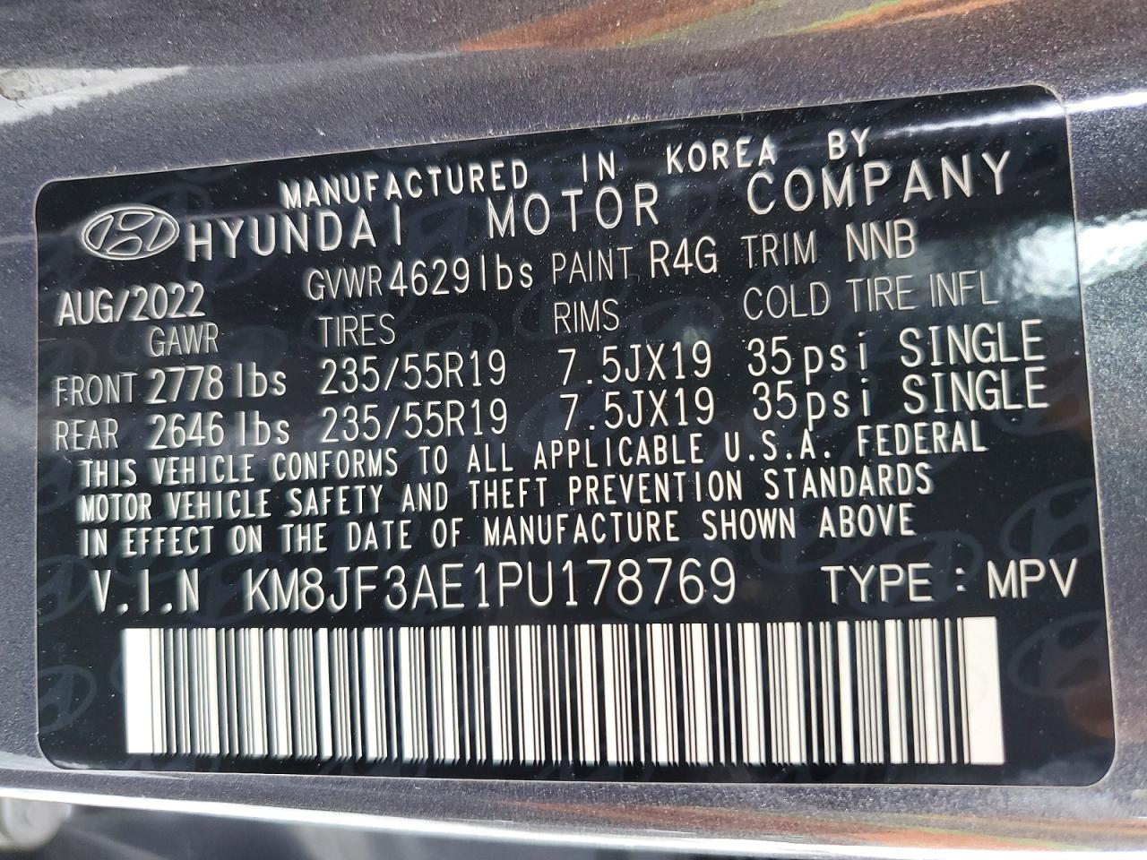 2023 HYUNDAI TUCSON
