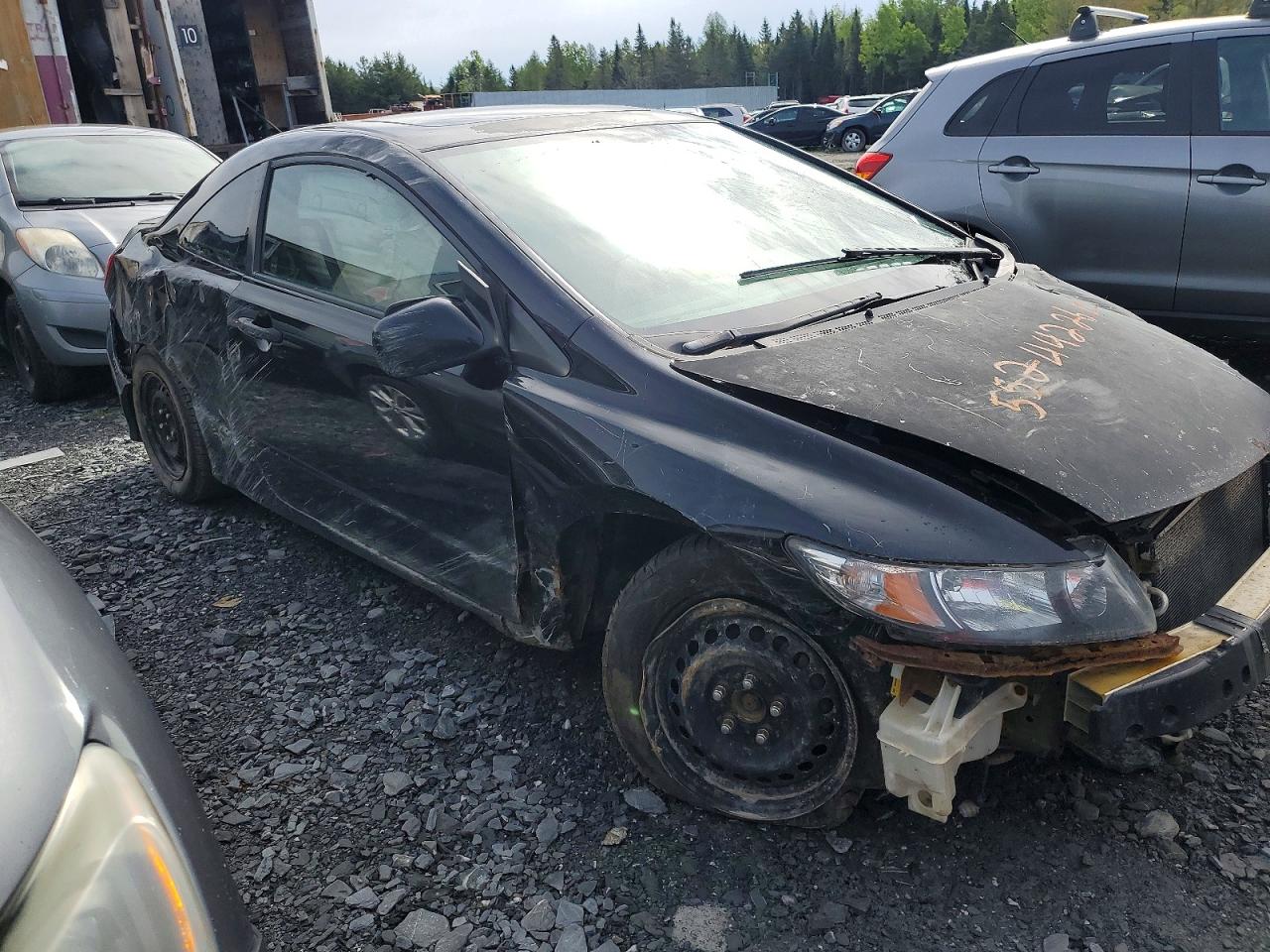 2011 HONDA CIVIC