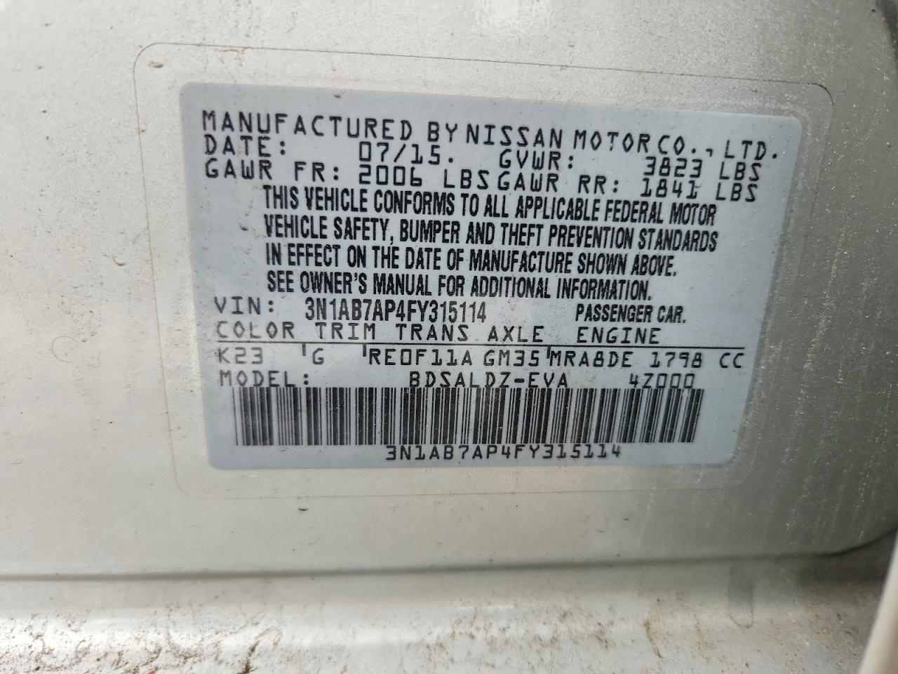 2015 NISSAN SENTRA