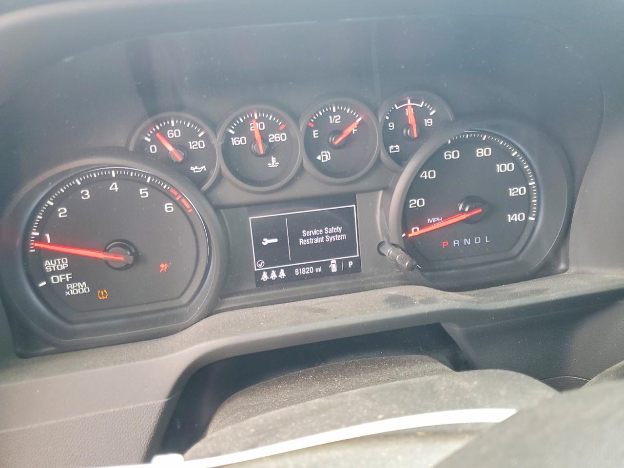 2024 CHEVROLET SILVERADO