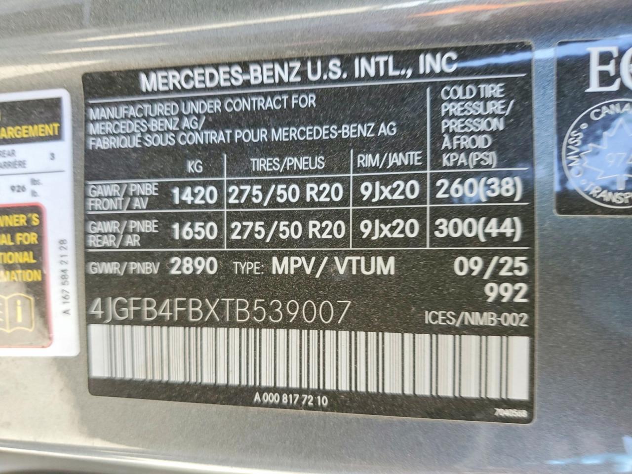 2026 MERCEDES-BENZ GLE-CLASS