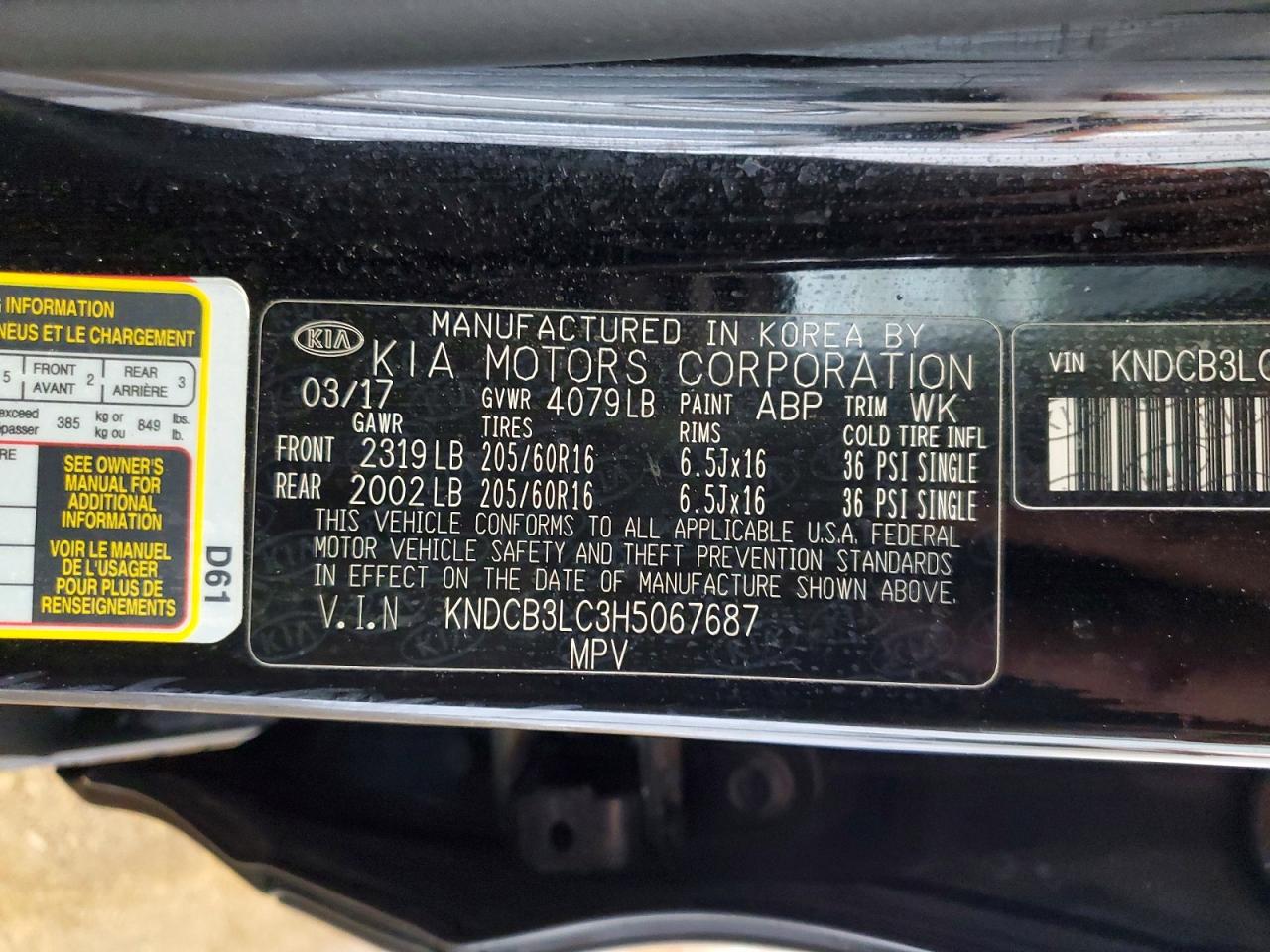 2017 KIA NIRO