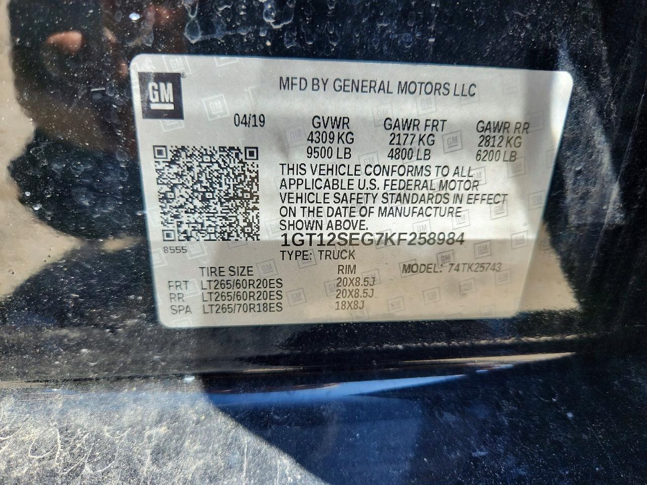 2019 GMC SIERRA