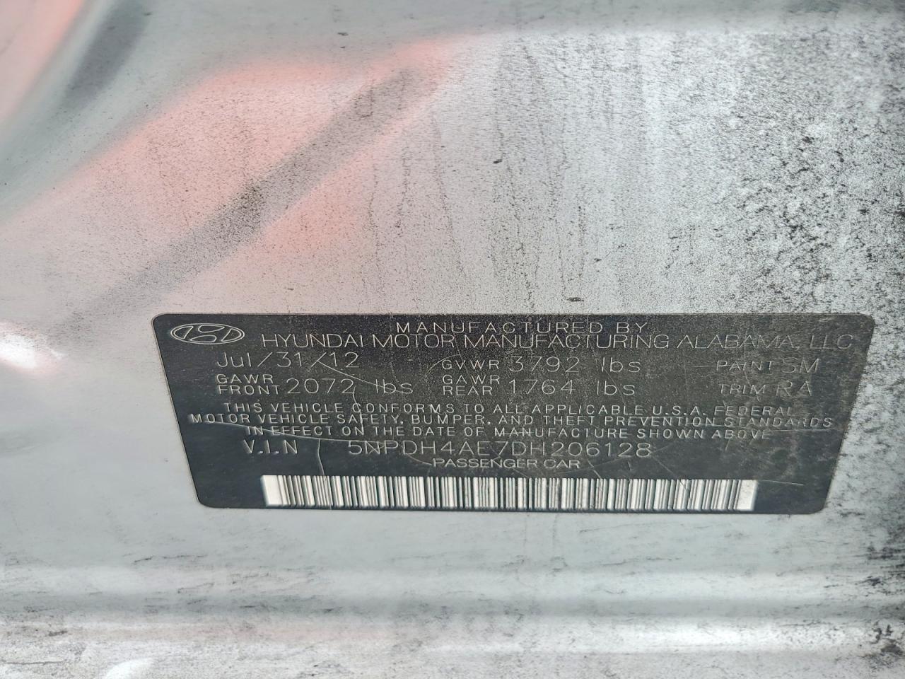 2013 HYUNDAI ELANTRA