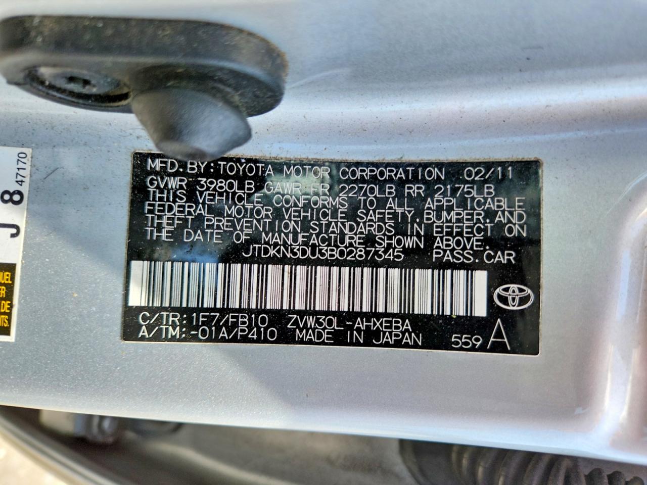 2011 TOYOTA PRIUS