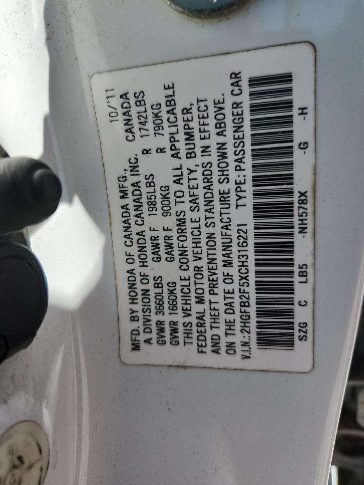 2012 HONDA CIVIC
