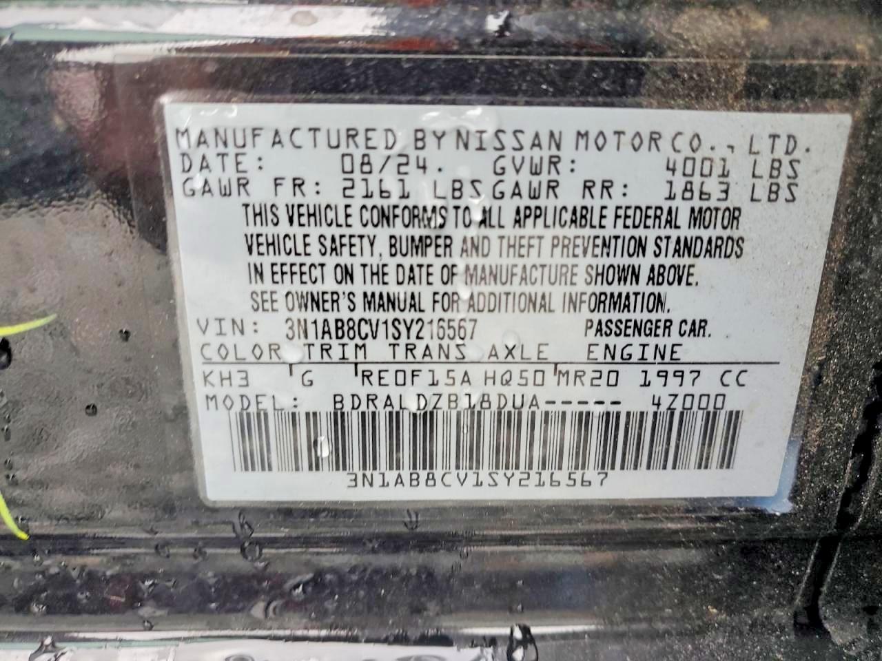 2025 NISSAN SENTRA