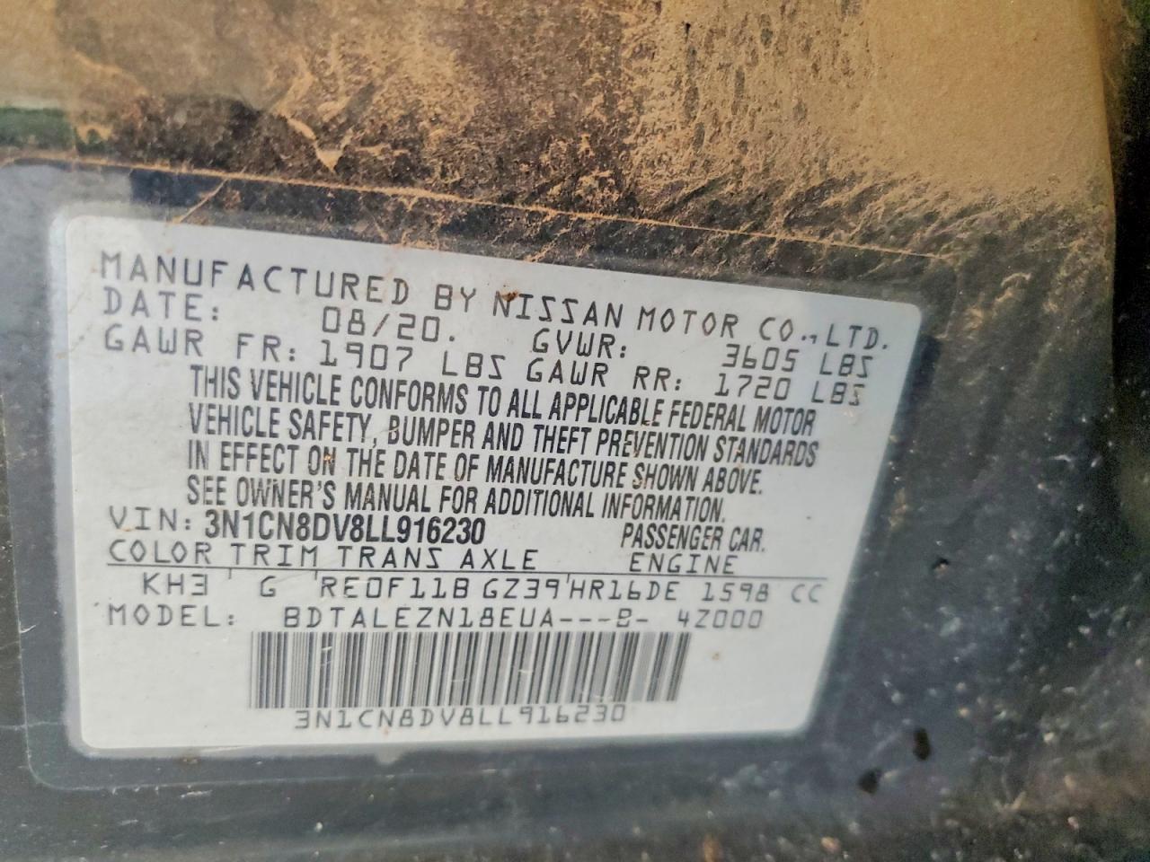 2020 NISSAN VERSA