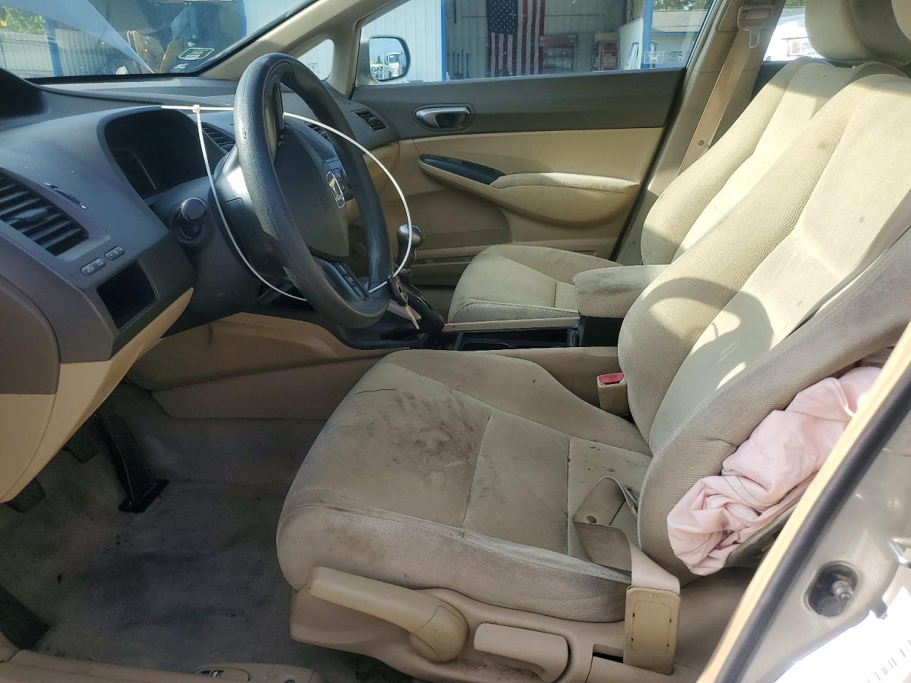 2006 HONDA CIVIC