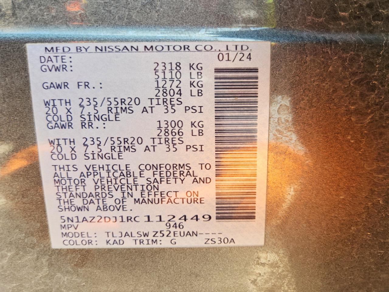 2024 NISSAN MURANO