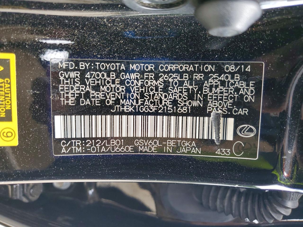 2015 LEXUS ES350