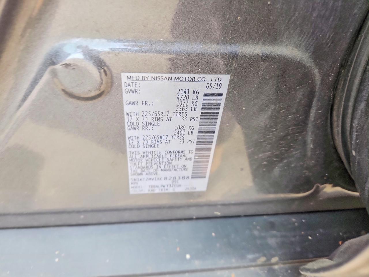 2019 NISSAN ROGUE
