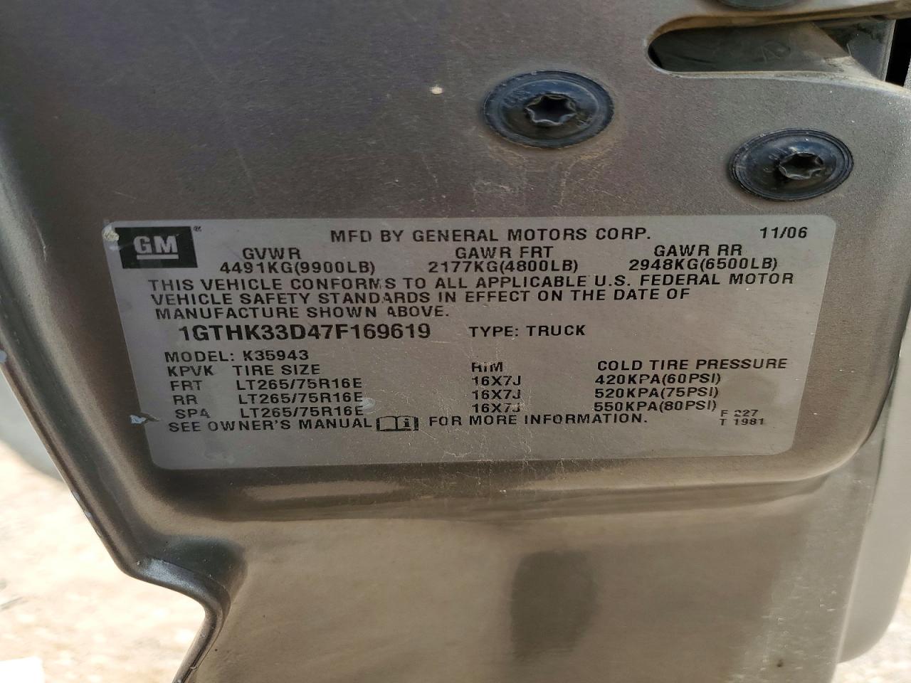 2007 GMC SIERRA