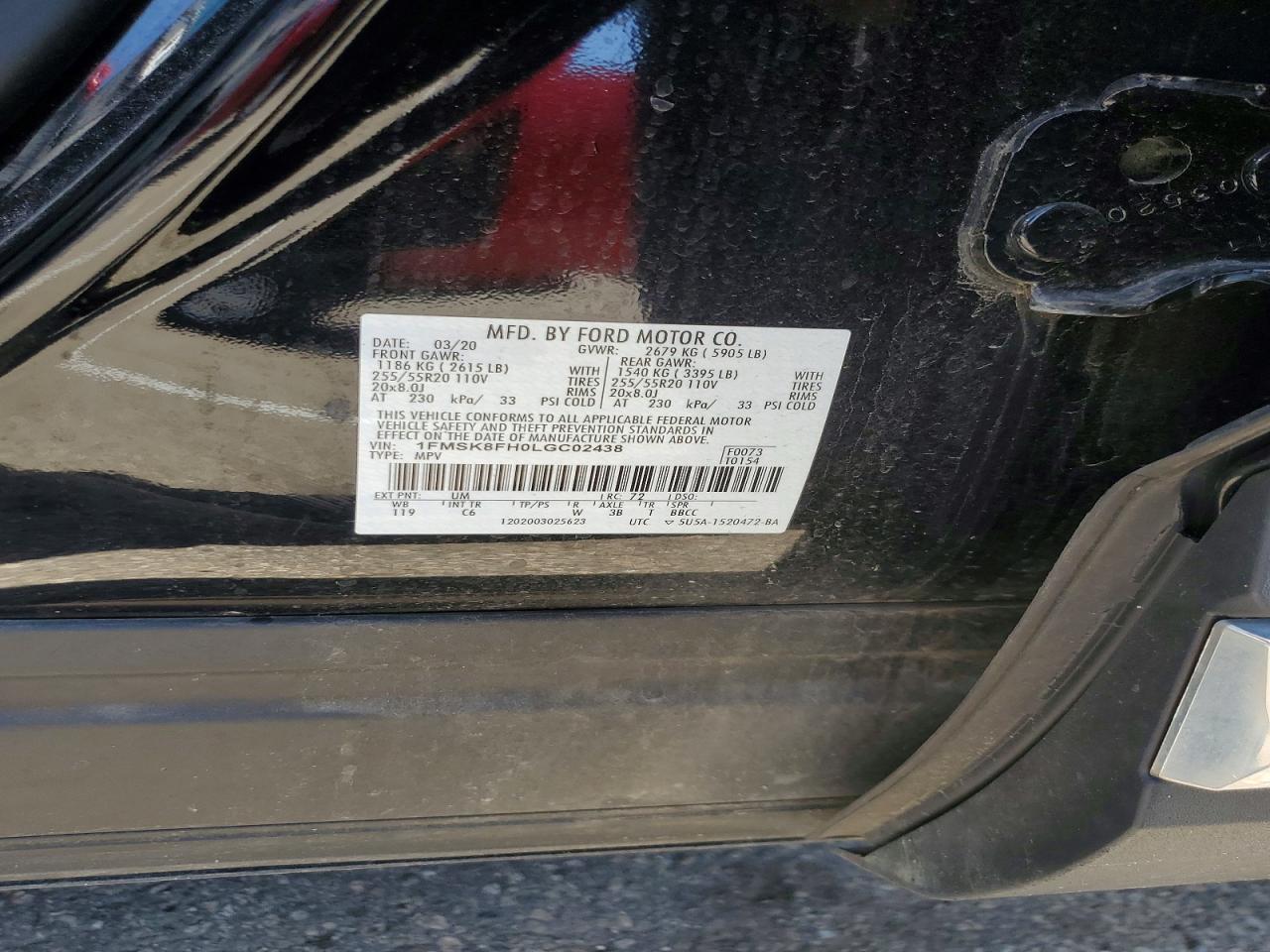 2020 FORD EXPLORER