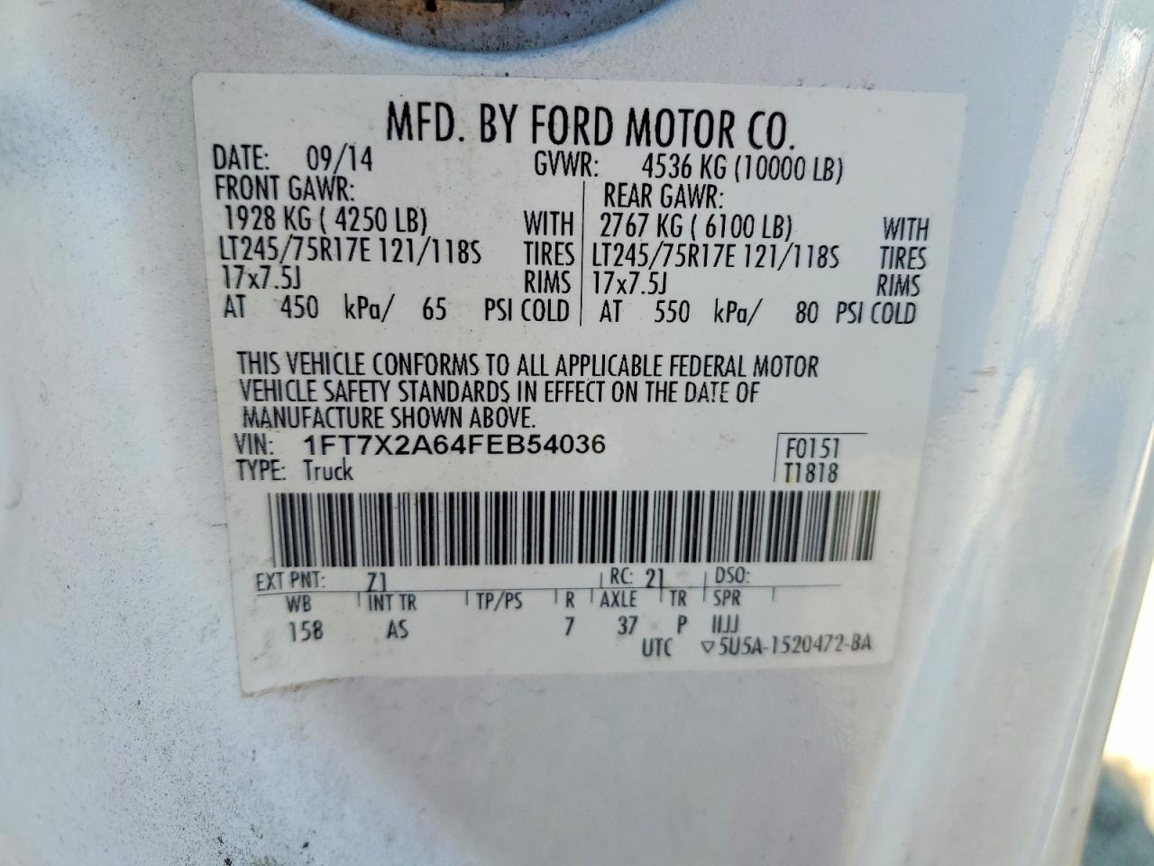 2015 FORD F250