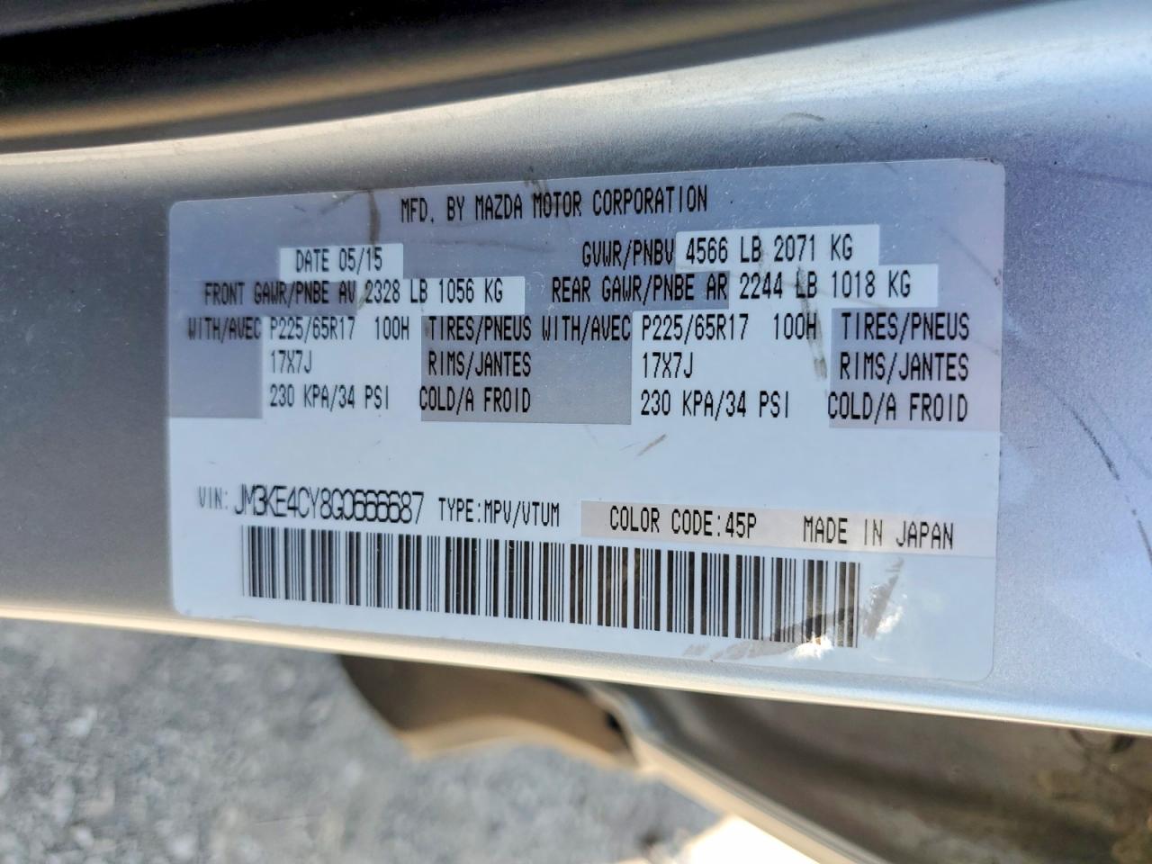 2016 MAZDA CX-5