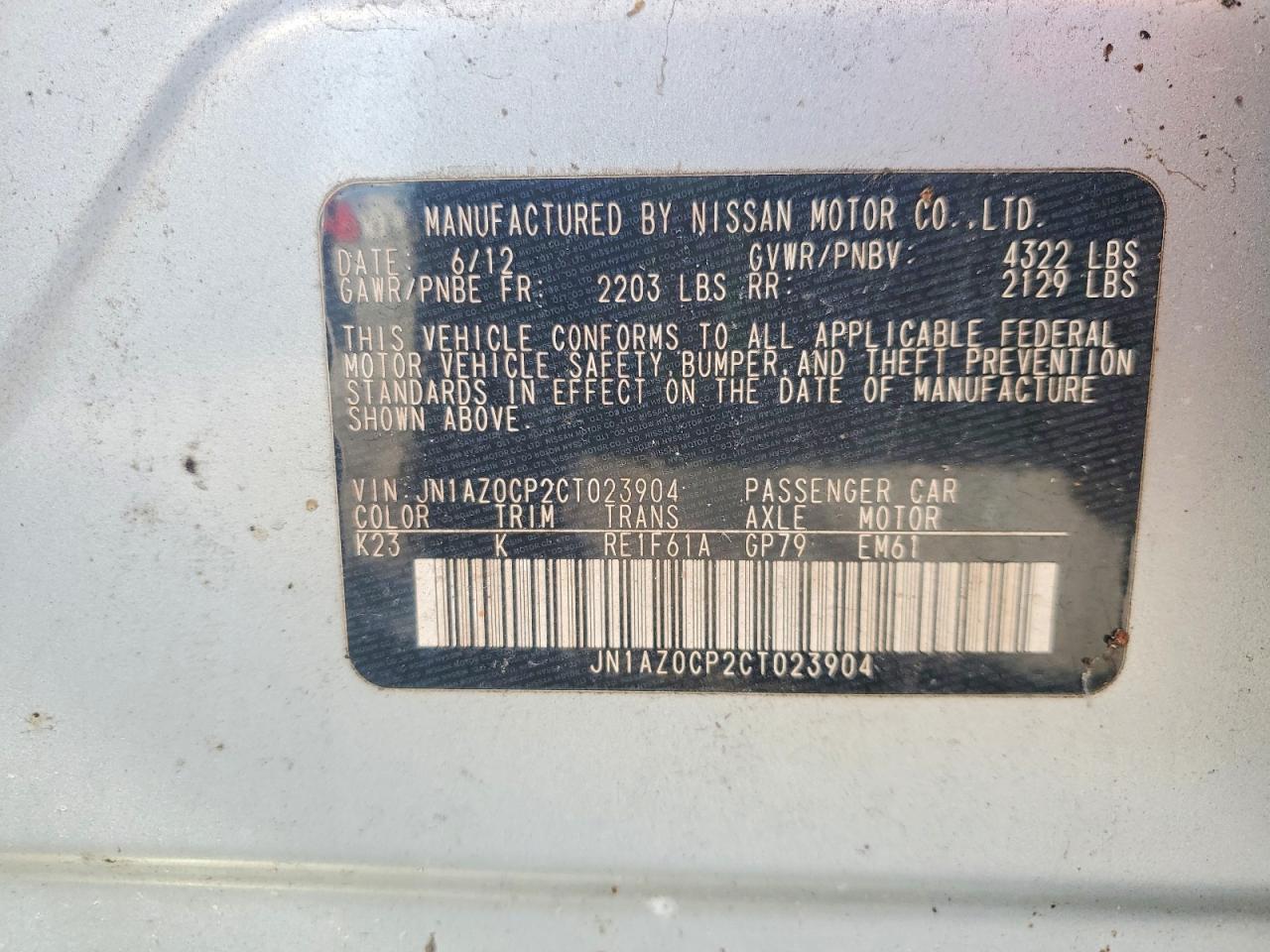 2012 NISSAN LEAF