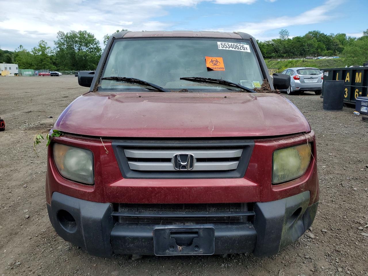 2007 HONDA ELEMENT