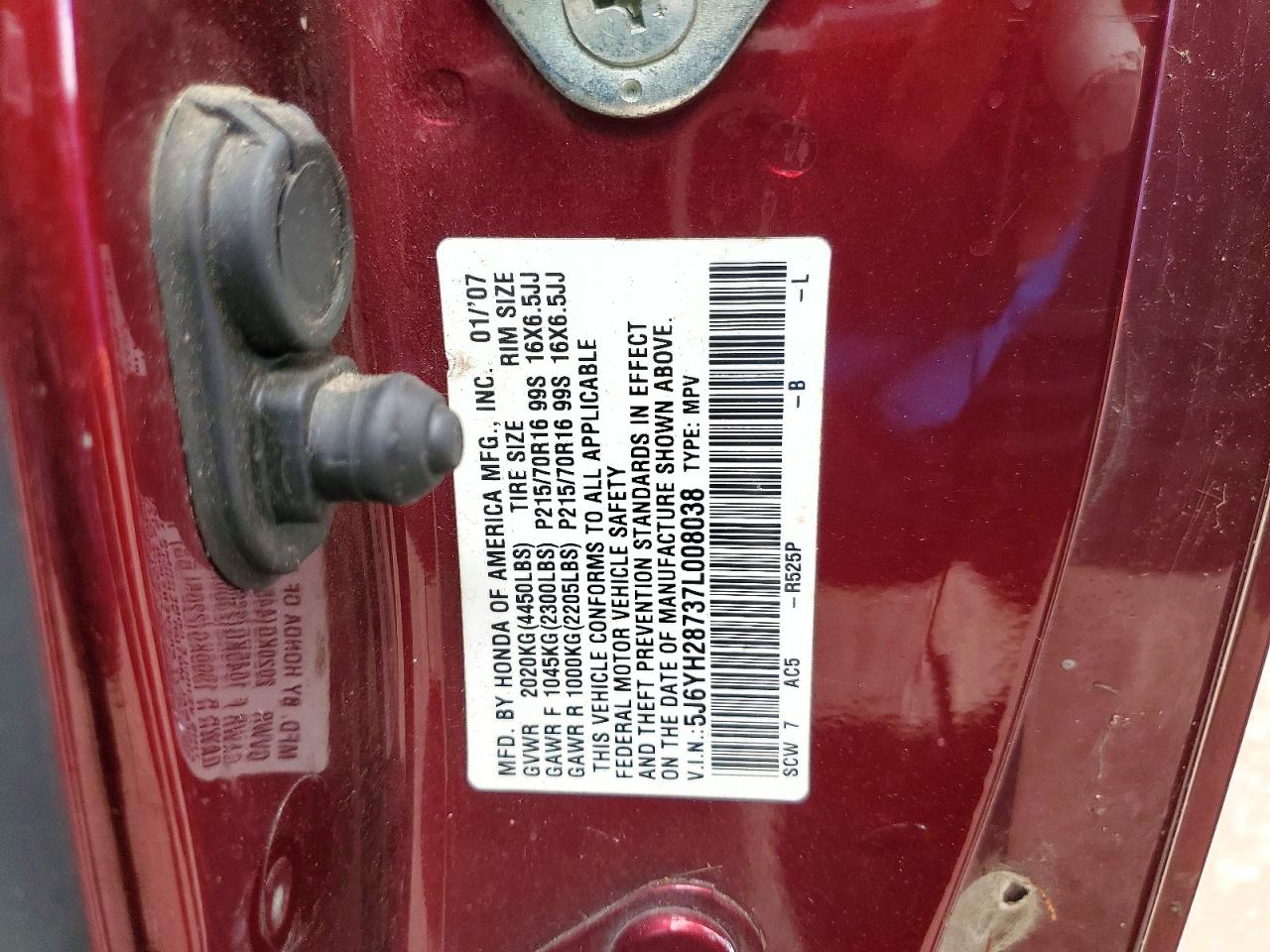 2007 HONDA ELEMENT