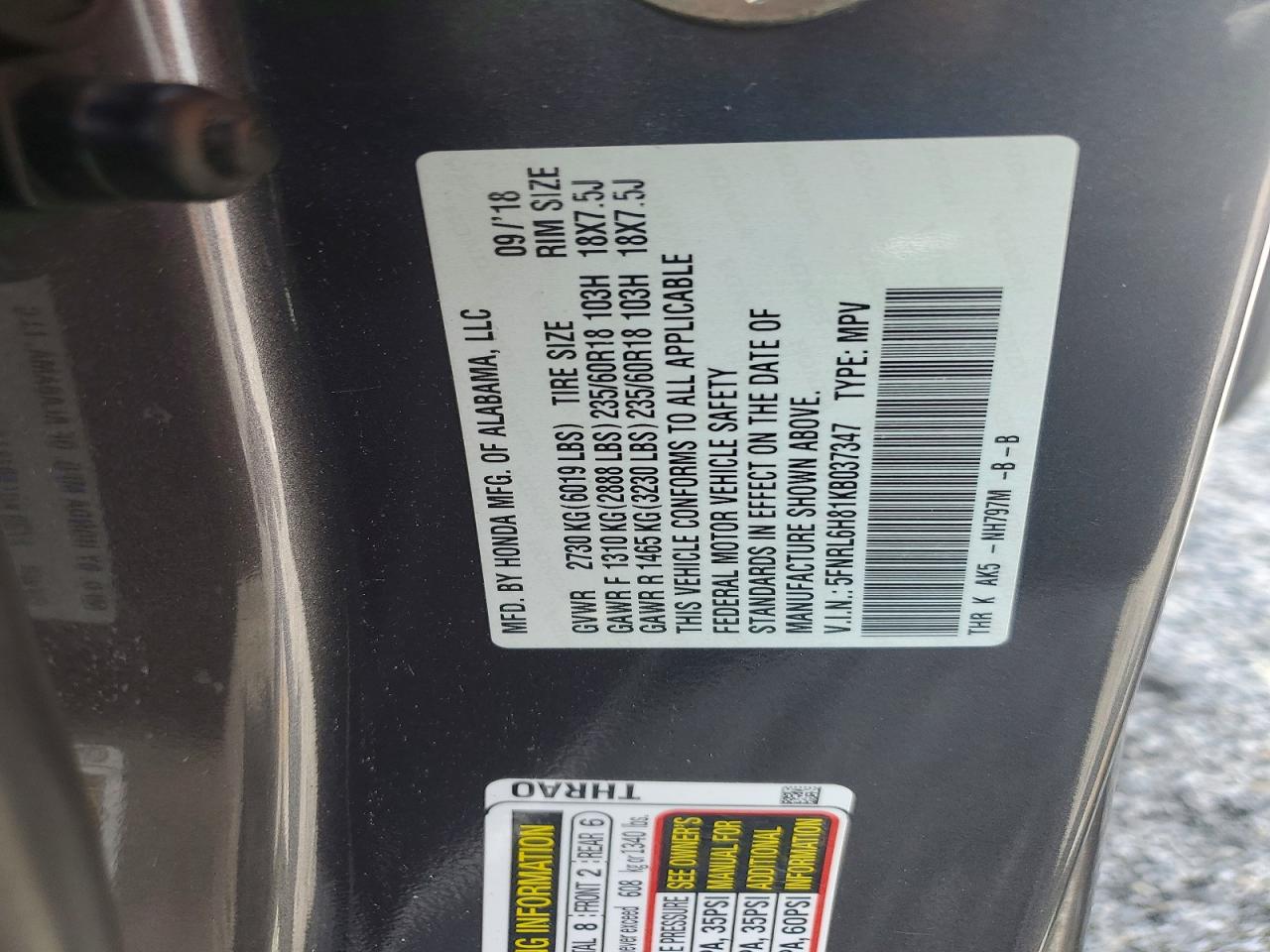 2019 HONDA ODYSSEY