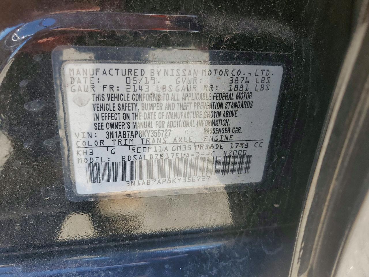 2019 NISSAN SENTRA