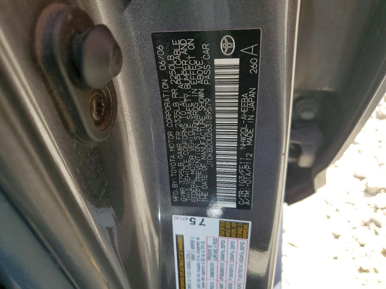 2006 TOYOTA PRIUS BASE