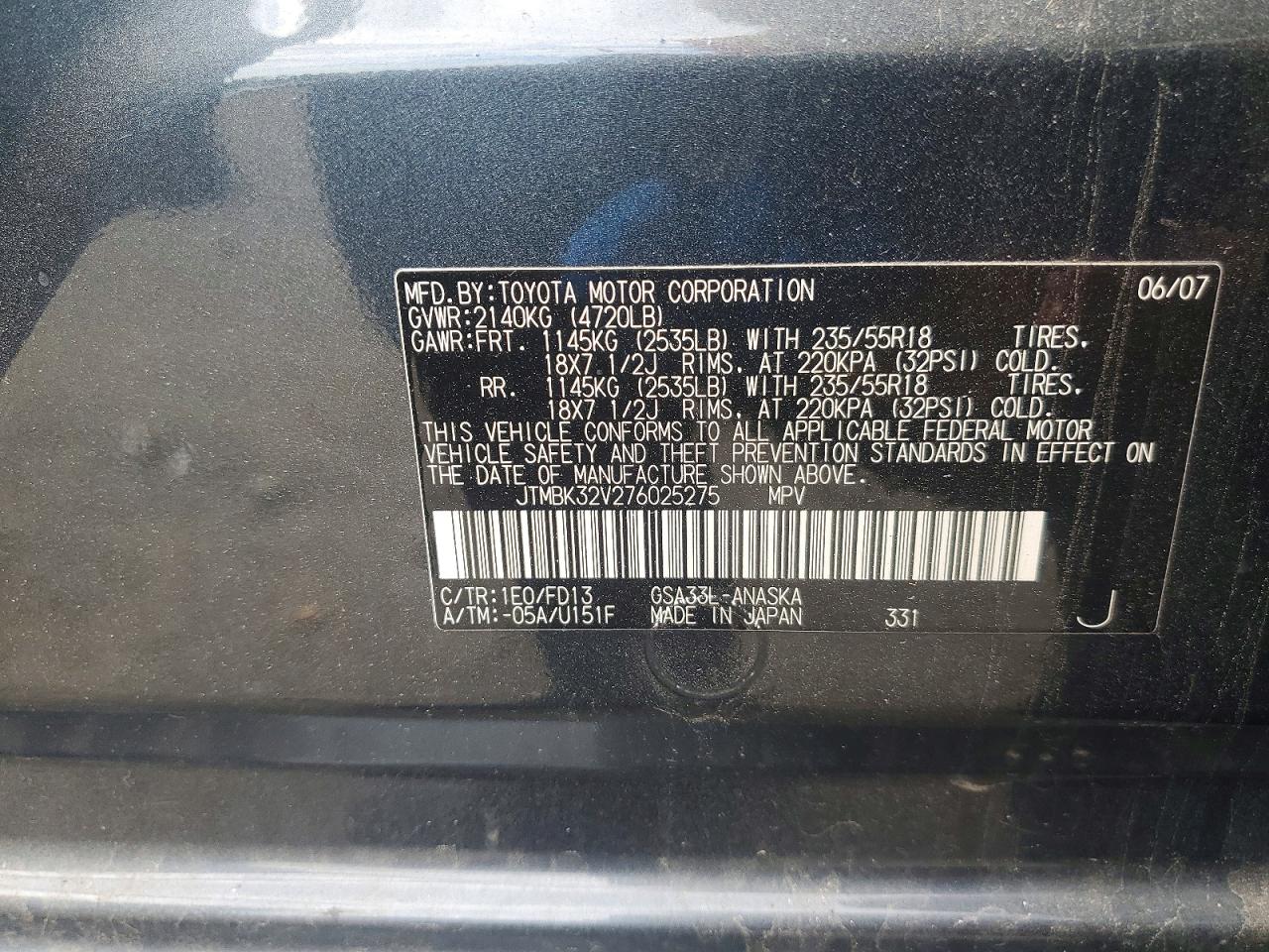 2007 TOYOTA RAV4