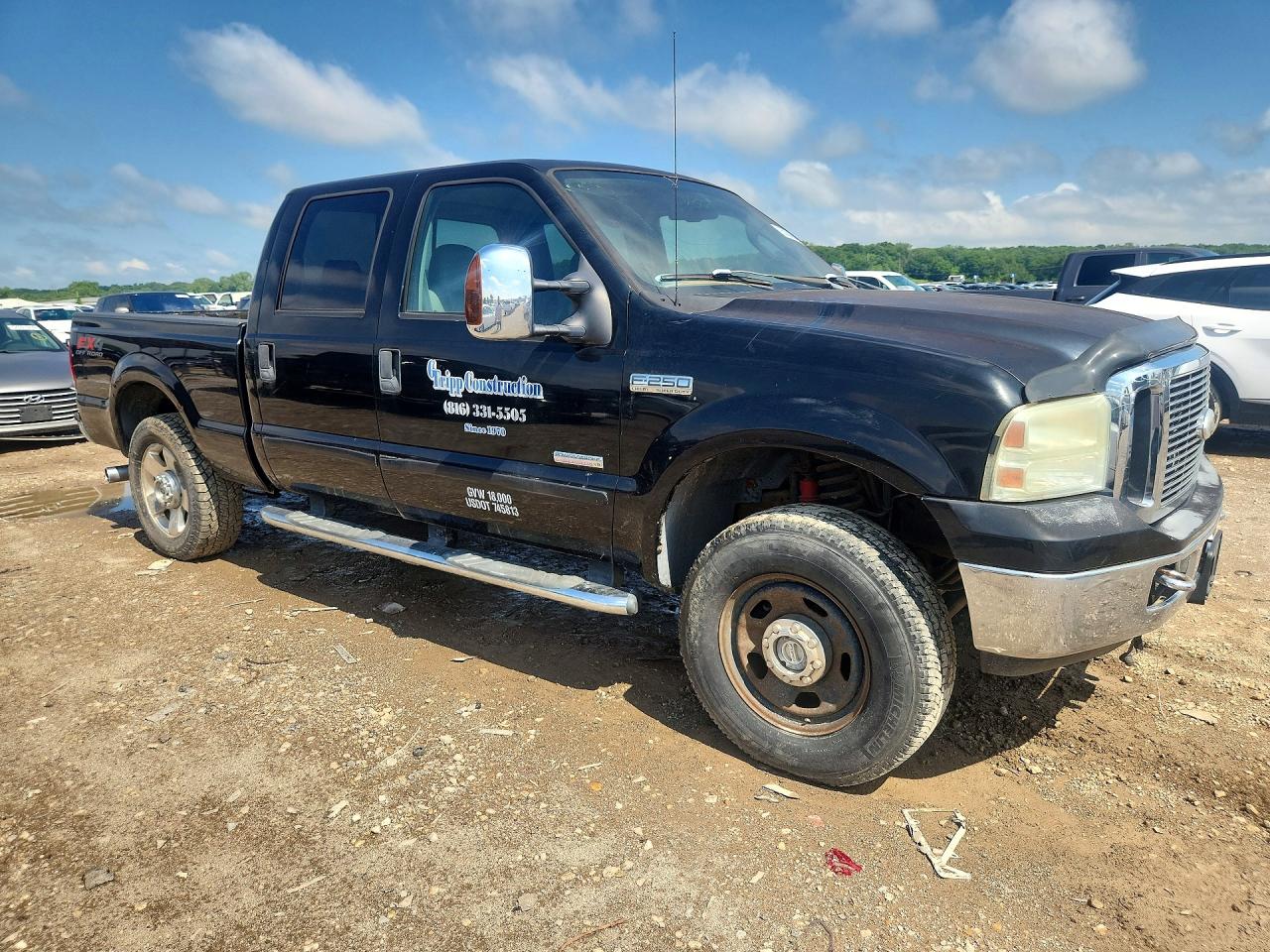 2006 FORD F250