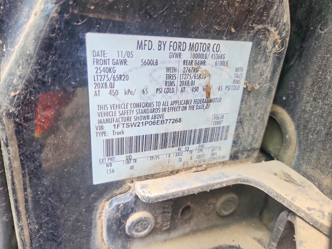 2006 FORD F250