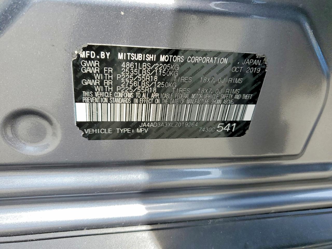 2020 MITSUBISHI OUTLANDER