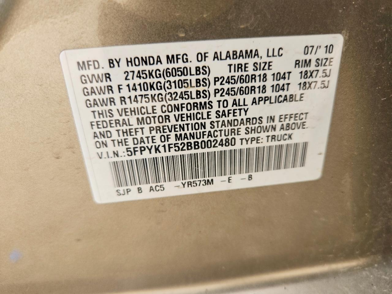 2011 HONDA RIDGELINE
