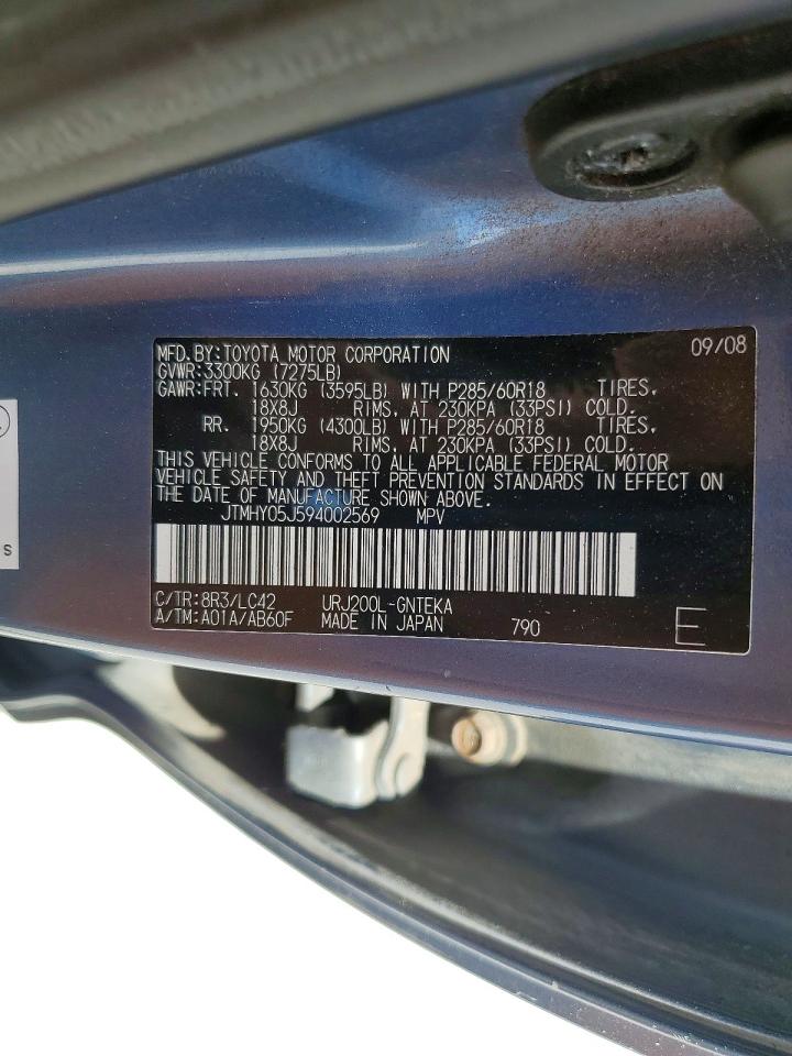2009 TOYOTA LAND CRUIS