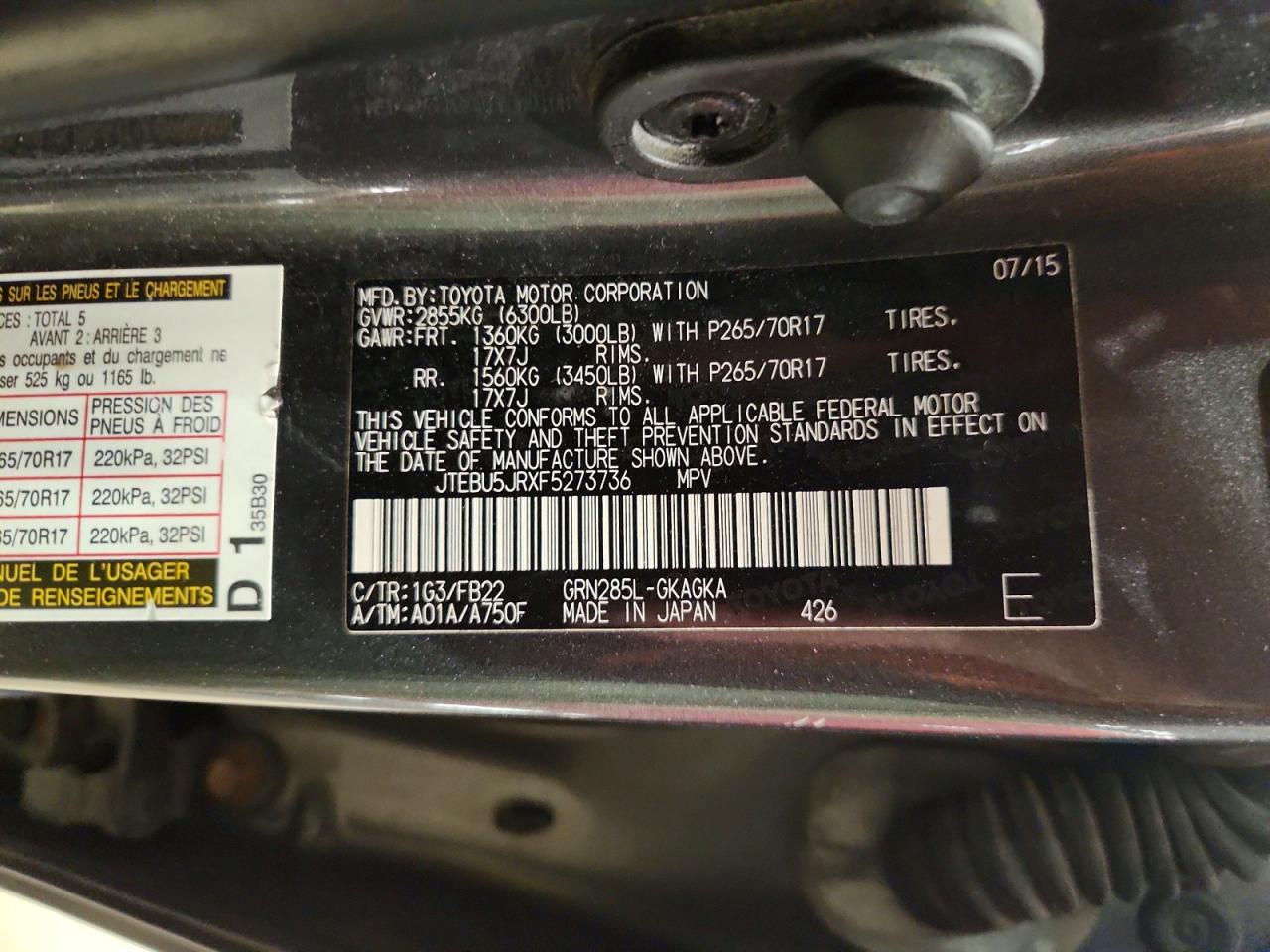 2015 TOYOTA 4RUNNER