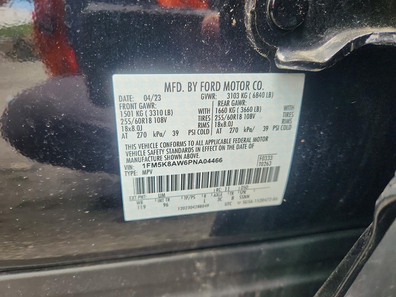 2023 FORD EXPLORER