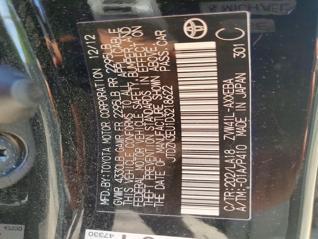2013 TOYOTA PRIUS