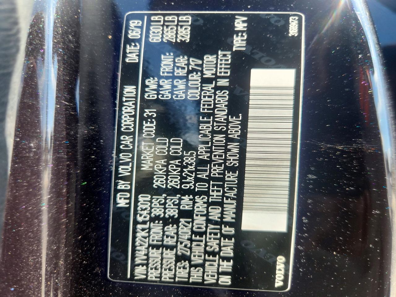 2020 VOLVO XC90