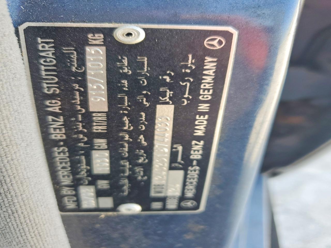 1992 MERCEDES-BENZ C-CLASS 30