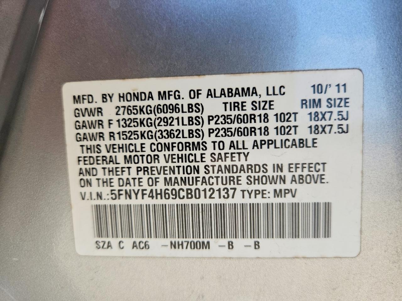 2012 HONDA PILOT