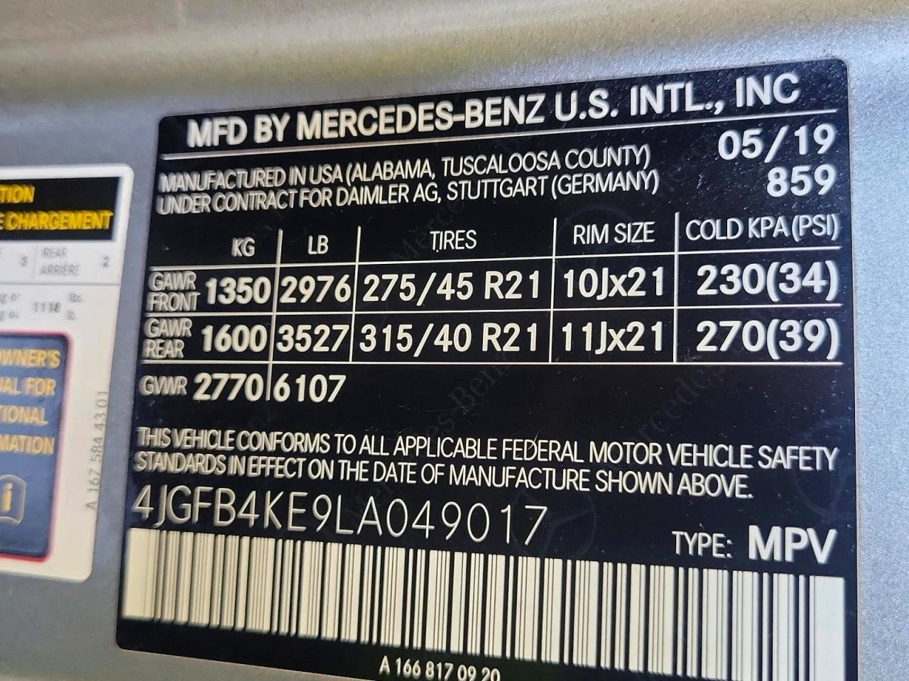 2020 MERCEDES-BENZ GLE-CLASS