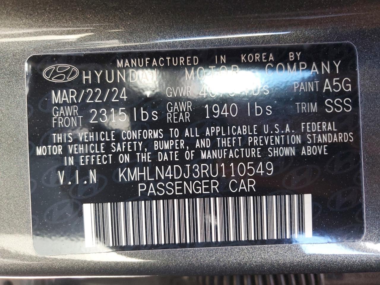 2024 HYUNDAI ELANTRA