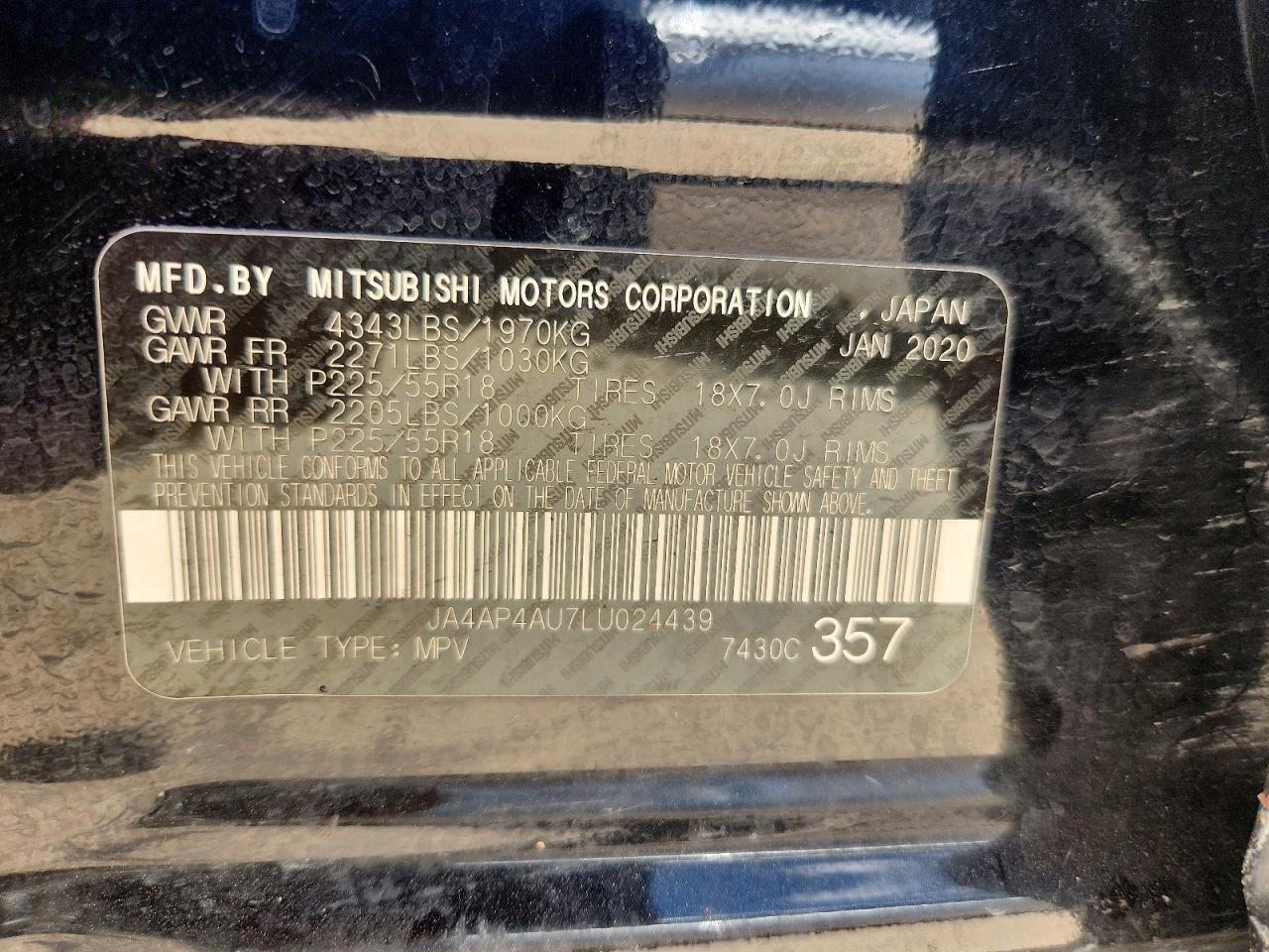 2020 MITSUBISHI OUTLANDER