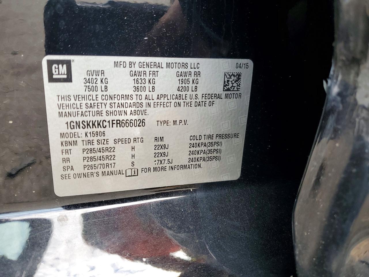 2015 CHEVROLET SUBURBAN