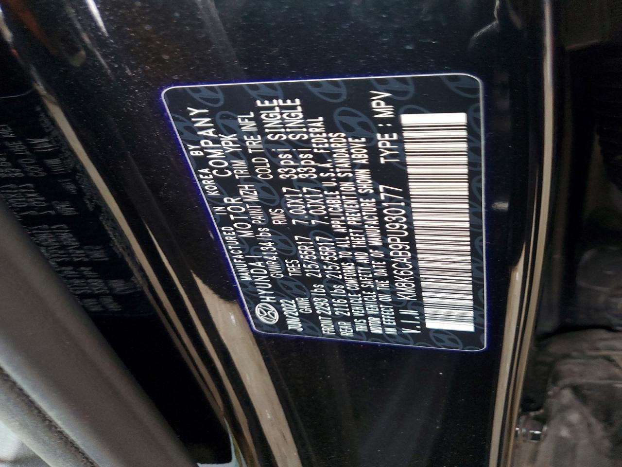 2023 HYUNDAI KONA