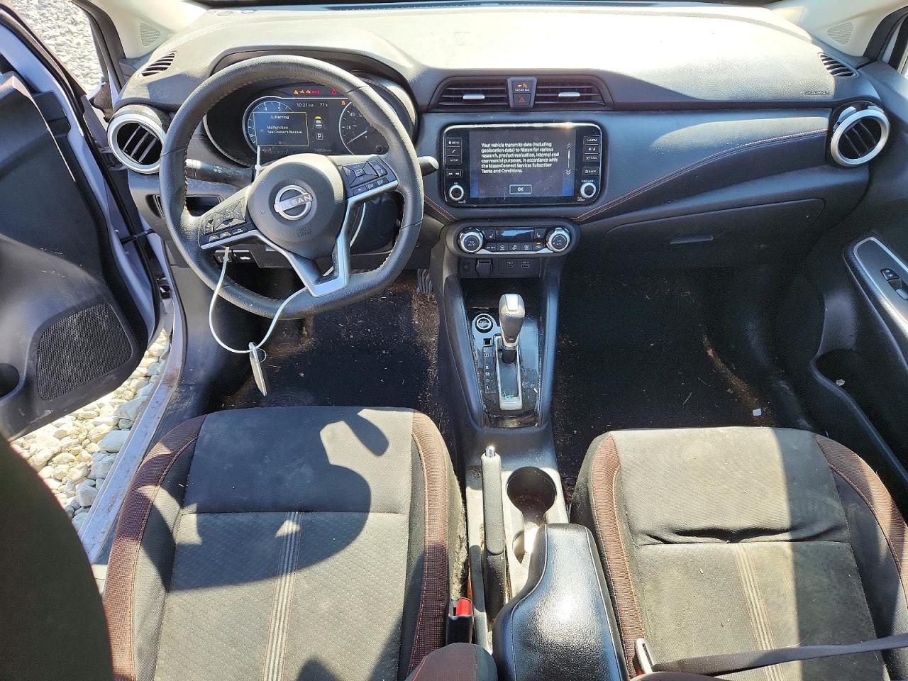 2023 NISSAN VERSA