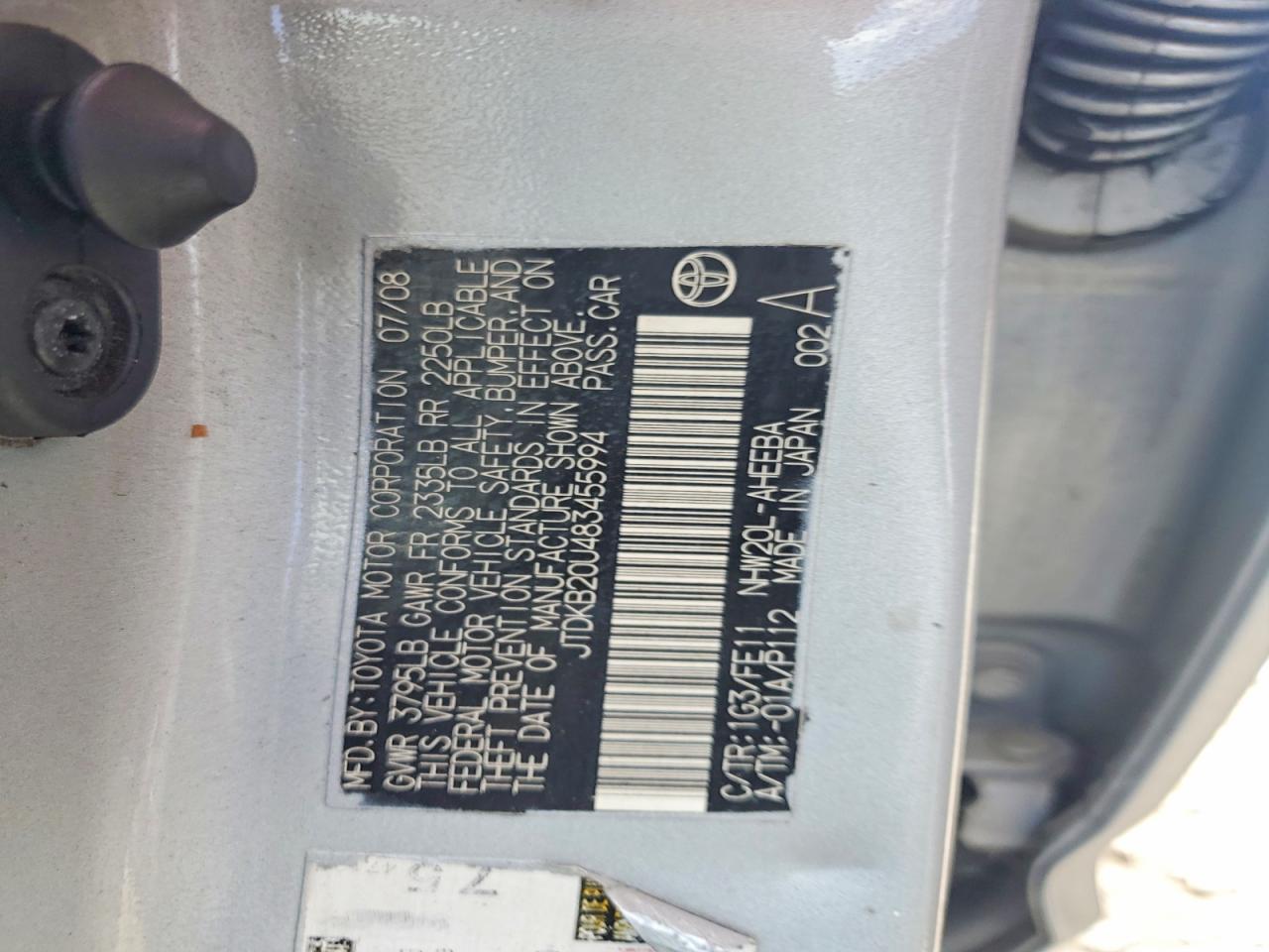 2008 TOYOTA PRIUS