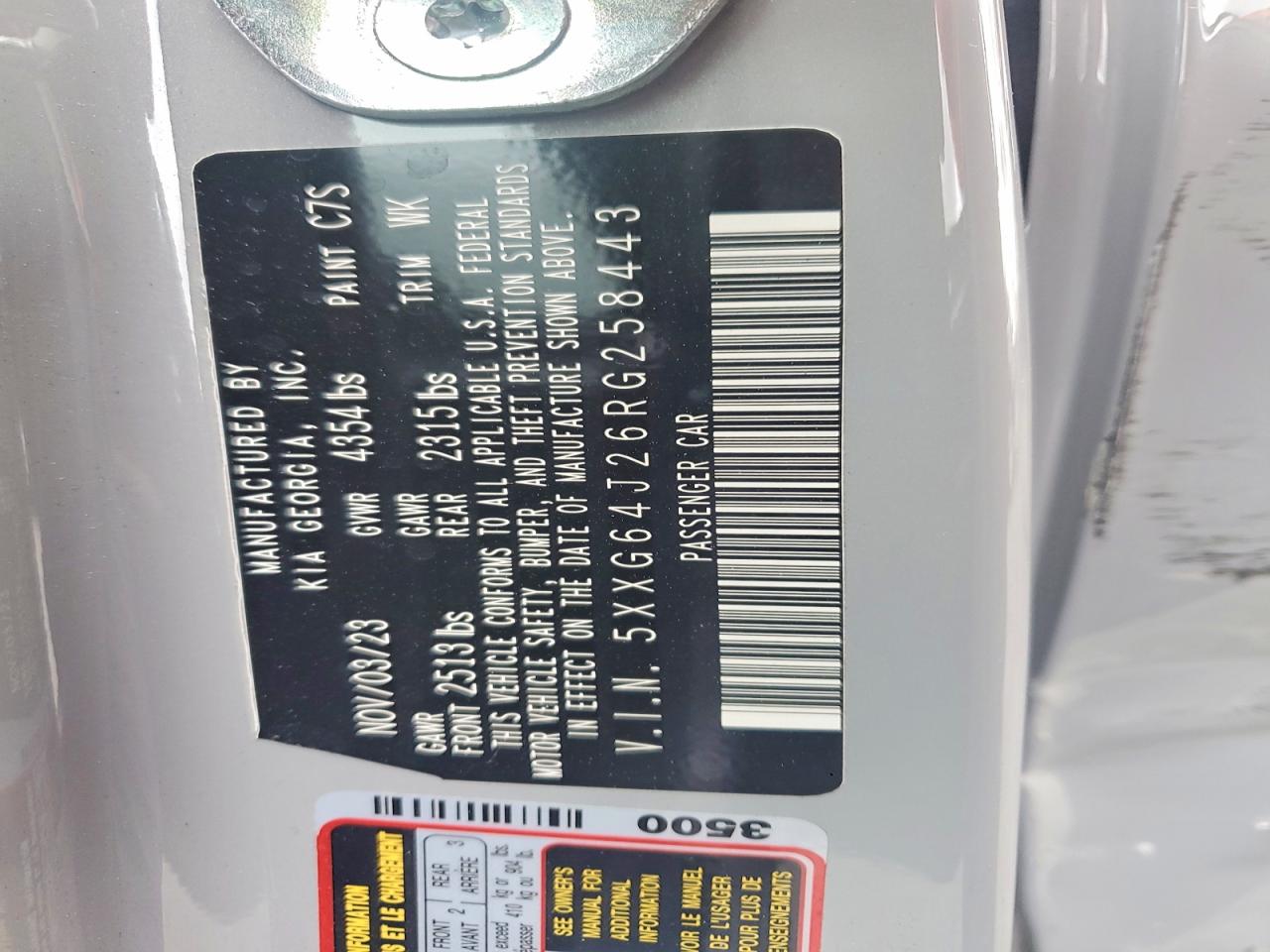 2024 KIA K5